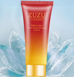 zuzu拉絲洗面奶多少錢？zuzu洗面奶怎么樣好用嗎？