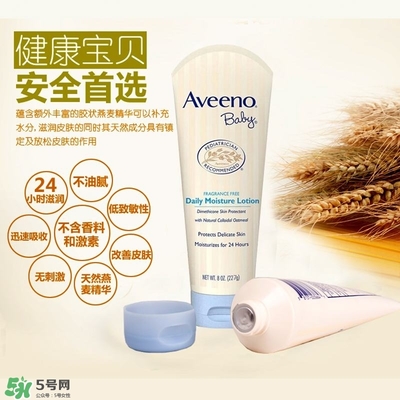 Aveeno是什么牌子 Aveeno品牌怎么樣