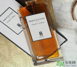 serge lutens蘆丹氏是什么牌子？蘆丹氏是什么檔次？