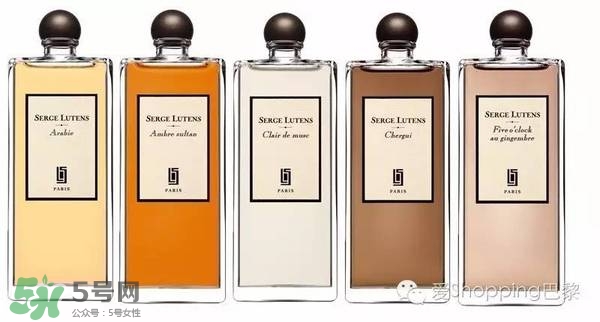 serge lutens蘆丹氏香水多少錢？serge lutens香水專柜價格