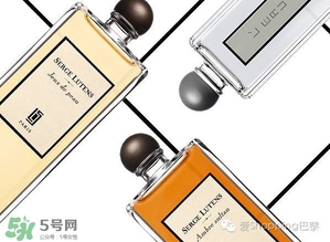 serge lutens蘆丹氏香水多少錢？serge lutens香水專柜價格