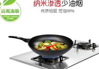 麥飯石鍋多少錢？麥飯石鍋正品價格