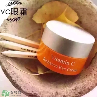 泰國bb家vc眼霜多少錢?beauty buffet vc眼霜專柜價格