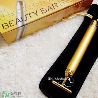 beauty bar 24k黃金美容棒怎么樣_好用嗎