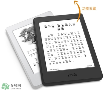 kindle電子閱讀器怎么用？kindle閱讀器怎么設置中英文？