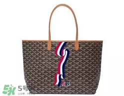 goyard2017新品包包好看嗎？goyard2017手繪包包怎么樣？