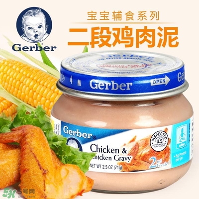 嘉寶肉泥怎么加熱 嘉寶肉泥需要加熱嗎？