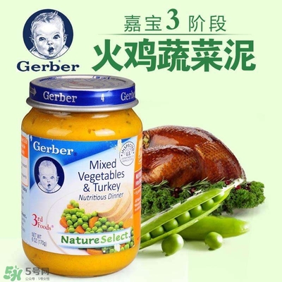 嘉寶肉泥有防腐劑嗎？嘉寶肉泥含不含防腐劑？