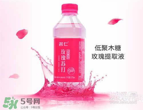 玫瑰水可以天天用嗎？玫瑰水多久用一次比較好？