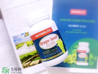 nutralife紐樂葡萄籽怎么吃_吃法_服用方法