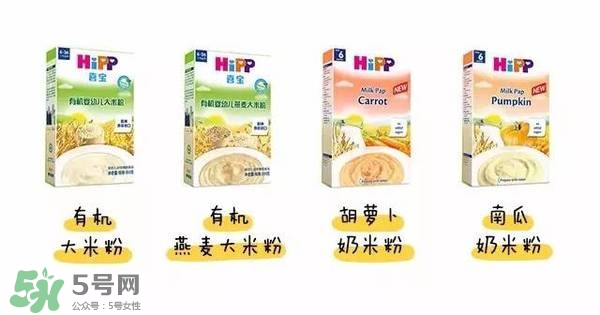 hipp喜寶米粉種類 喜寶米粉有多少種類？