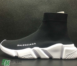 巴黎世家襪子鞋怎么看真假？balenciaga襪子鞋真假辨別