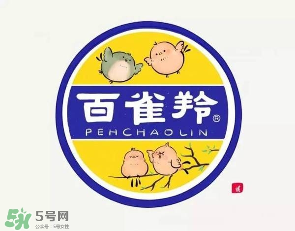 一葉子和百雀羚哪個好？一葉子和百雀羚面膜對比