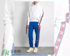 champion衣服什么價位？champion衛衣正品多少錢？