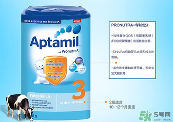 Aptamil 愛他美3段適合年齡多大？Aptamil 愛他美3段適合多大的寶寶？