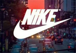 nike是什么牌子？耐克是什么檔次？