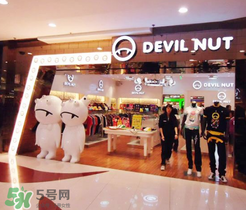 devil nut是什么牌子？惡魔果實(shí)是什么檔次？