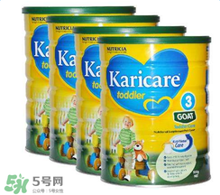 可瑞康Karicare奶粉怎么樣？可瑞康Karicare奶粉好嗎？