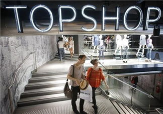 topshop是什么牌子？topshop是什么檔次？