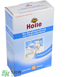 Holle羊奶粉介紹 Holle羊奶粉說明