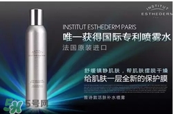 esthederm雅詩敦是什么牌子？雅詩敦屬于高檔化妝嗎