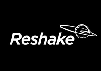 reshake是什么品牌？reshake是什么檔次？