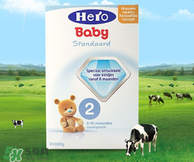 Hero baby奶粉怎么樣？Hero baby奶粉好不好？