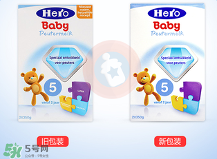 Hero baby價格多少？Hero baby售價多少？