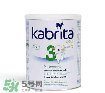 kabrita佳貝艾特金裝和優裝的區別 kabrita佳貝艾特金裝和優裝的不同