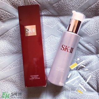 sk2清瑩露多少錢?sk2清瑩露專柜價格