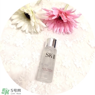 sk2清瑩露可以每天用嗎?sk2清瑩露可以天天用嗎?