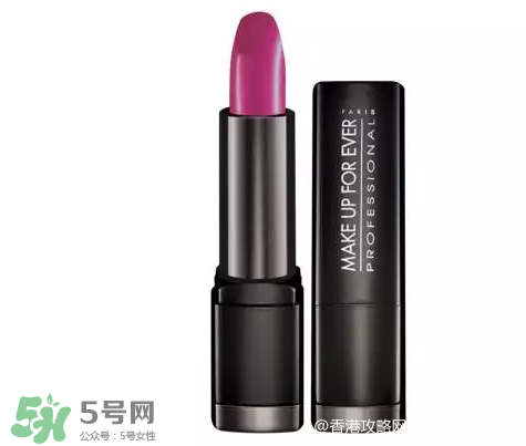 make up forever適合什么年齡？玫珂菲適合年齡段？