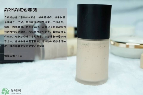 混合皮用什么粉底液？混合皮膚用什么粉底液比較好？