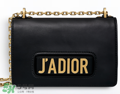 dior j'adior包包正品多少錢？迪奧j'adior手袋專柜價(jià)格