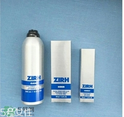 zirh仕顏是什么牌子？仕顏是哪個國家的