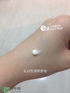 revital資生堂悅薇是什么牌子？悅薇是什么檔次？