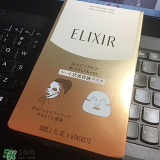 資生堂悅薇和怡麗絲爾哪個好？資生堂悅薇和怡麗絲爾對比