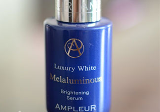 ampleur美白精華多少錢?ampleur美白精華專柜價格