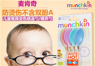 Munchkin麥肯齊感溫勺怎么樣？Munchkin麥肯齊感溫勺好不好？