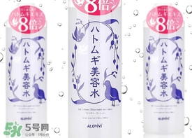 alovivi薏仁水成分 alovivi薏仁水含激素嗎