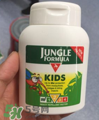 Jungle Formula驅蚊好用嗎？Jungle Formula驅蚊怎么樣？