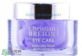 christian breton是什么牌子？克莉絲汀伯頓幾線(xiàn)品牌