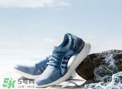 adidas ultraboosts多少錢？阿迪達斯海洋環保跑鞋專柜價格