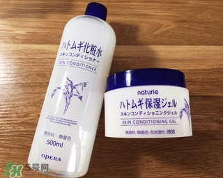 naturie娥佩蘭薏仁面霜多少錢？naturie薏仁面霜日本專柜價格