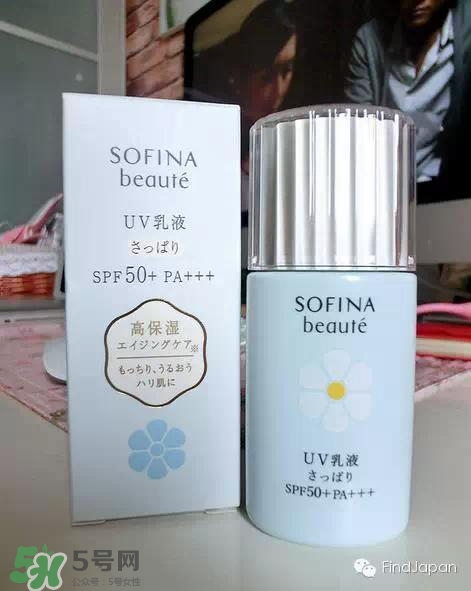 sofina蘇菲娜適合什么膚質？蘇菲娜適合油皮嗎？