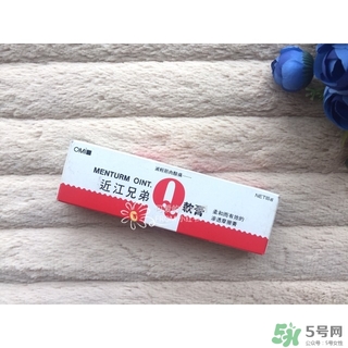 近江兄弟q軟膏用法_價(jià)格_效果_功效