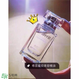 希蕓美容油怎么用？希蕓美容油使用方法