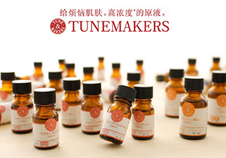 tunemakers神經酰胺原液怎么用？tunemakers神經酰胺原液用法