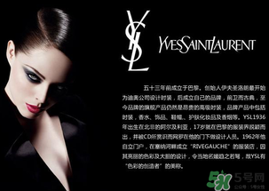 ysl520限量禮盒什么時(shí)候上市？圣羅蘭520限量上市時(shí)間