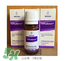 Weleda維蕾德感冒顆粒說明書 Weleda維蕾德感冒顆粒用法用量